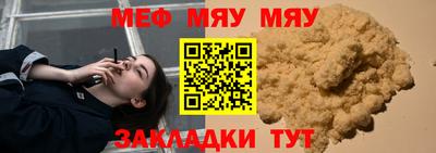 марки nbome Нарткала