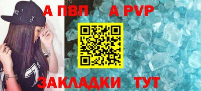 дистиллят марихуана Наро-Фоминск