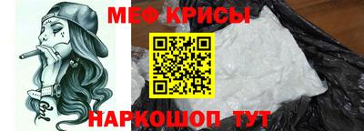 прущая мука Нальчик