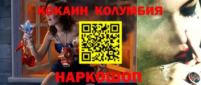прущая мука Нальчик