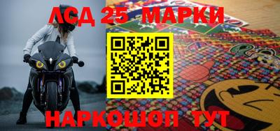 мдпв Моздок