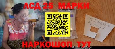 дистиллят марихуана Наро-Фоминск