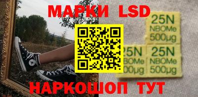 прущая мука Нальчик