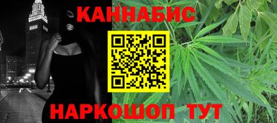прущая мука Нальчик