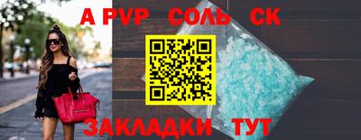 прущая мука Нальчик