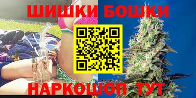 марки nbome Нарткала