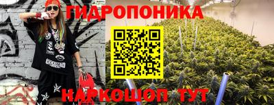 прущая мука Нальчик