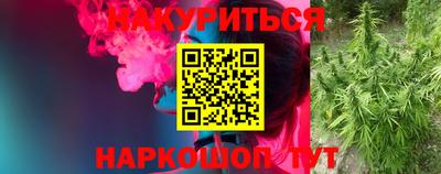 прущая мука Нальчик