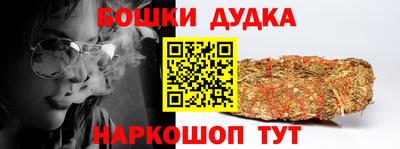 скорость Можайск