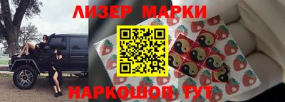прущая мука Нальчик