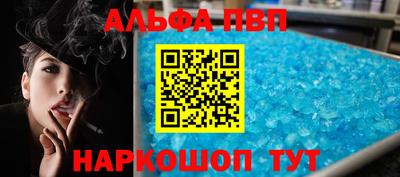 марки nbome Нарткала