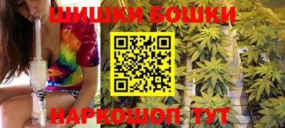 марки nbome Нарткала