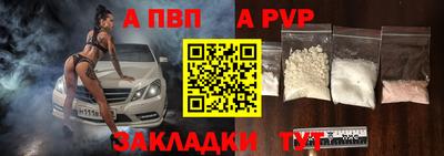 дистиллят марихуана Наро-Фоминск