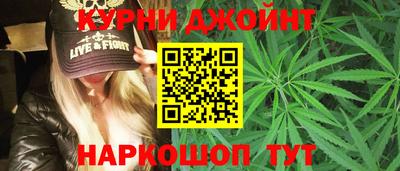 марки nbome Нарткала
