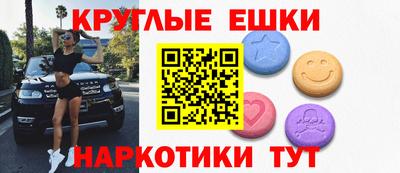 марки nbome Нарткала