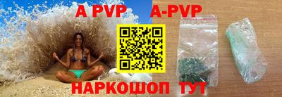 дистиллят марихуана Наро-Фоминск
