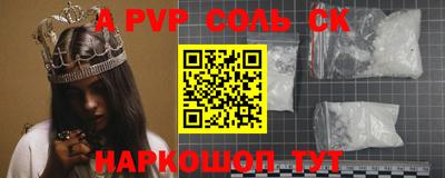 дистиллят марихуана Наро-Фоминск