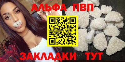прущая мука Нальчик
