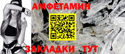 марки nbome Нарткала