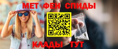 марки nbome Нарткала