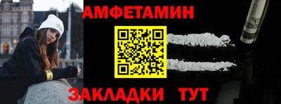 прущая мука Нальчик