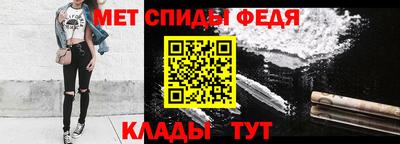 дистиллят марихуана Наро-Фоминск