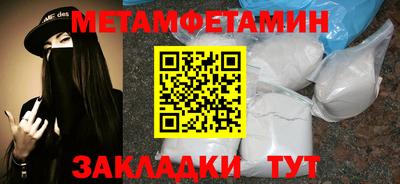 дистиллят марихуана Наро-Фоминск