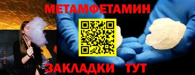 прущая мука Нальчик