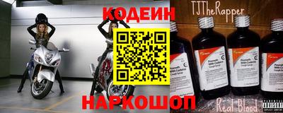 марки nbome Нарткала