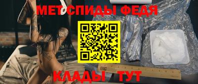 дистиллят марихуана Наро-Фоминск