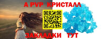 дистиллят марихуана Наро-Фоминск