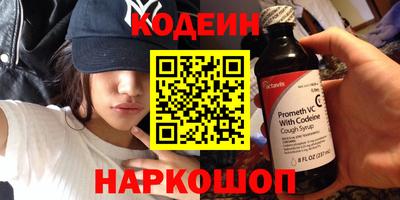 прущая мука Нальчик