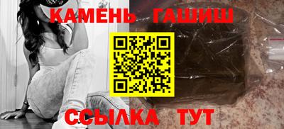 ALPHA-PVP Можга