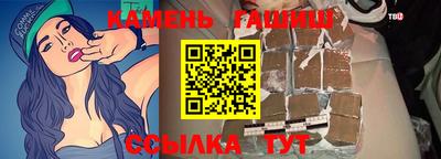 прущая мука Нальчик