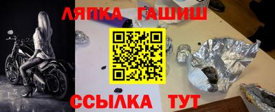 дистиллят марихуана Наро-Фоминск